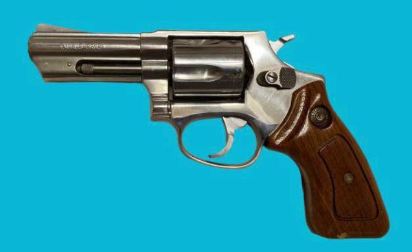 the-estate-of-bill-wade-firearm-auction