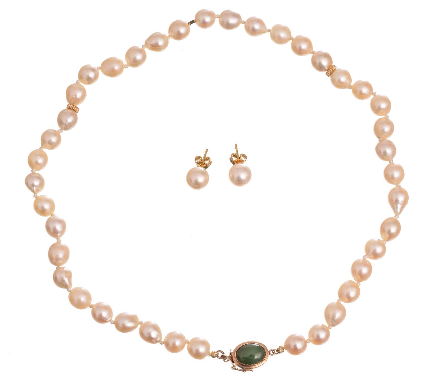 Pearl Necklace & Matching Stud Earrings | Vogt Auction