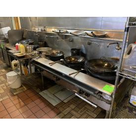 China Wok Online Only Auction Ends 6.29.20