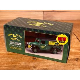Jimmy Brock Estate Toy Collection Timed Public Auction