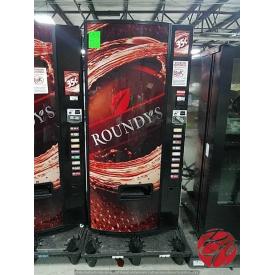 Holiday Vending Machine Extravaganza