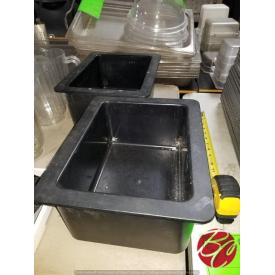 Holiday Equipment Sale Ends 12.15.20