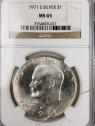 1971-S Eisenhower Silver Dollar 