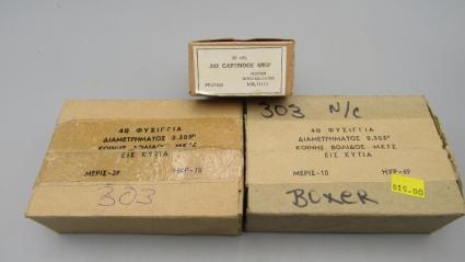 121-303-british-cartridges