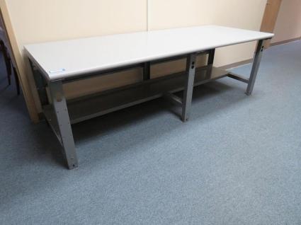 uline-adjustable-height-steel-base-work-bench