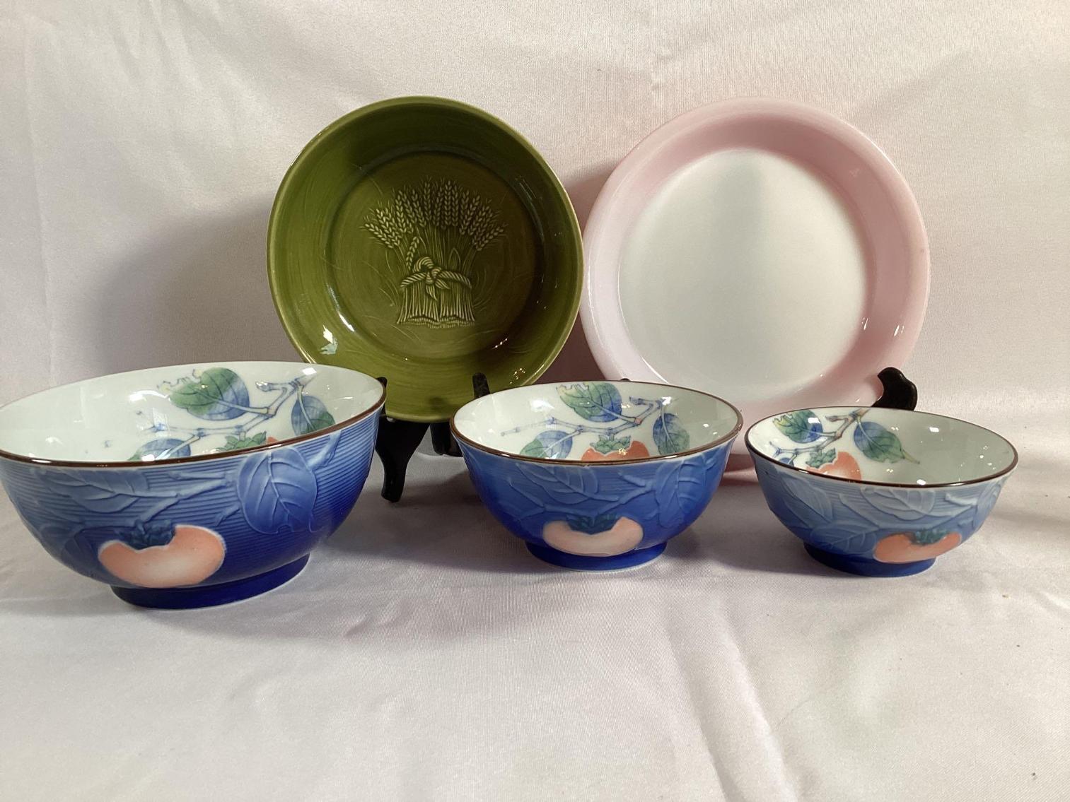 Image for Andrea Bowl Set, Franciscan, and Pyrex