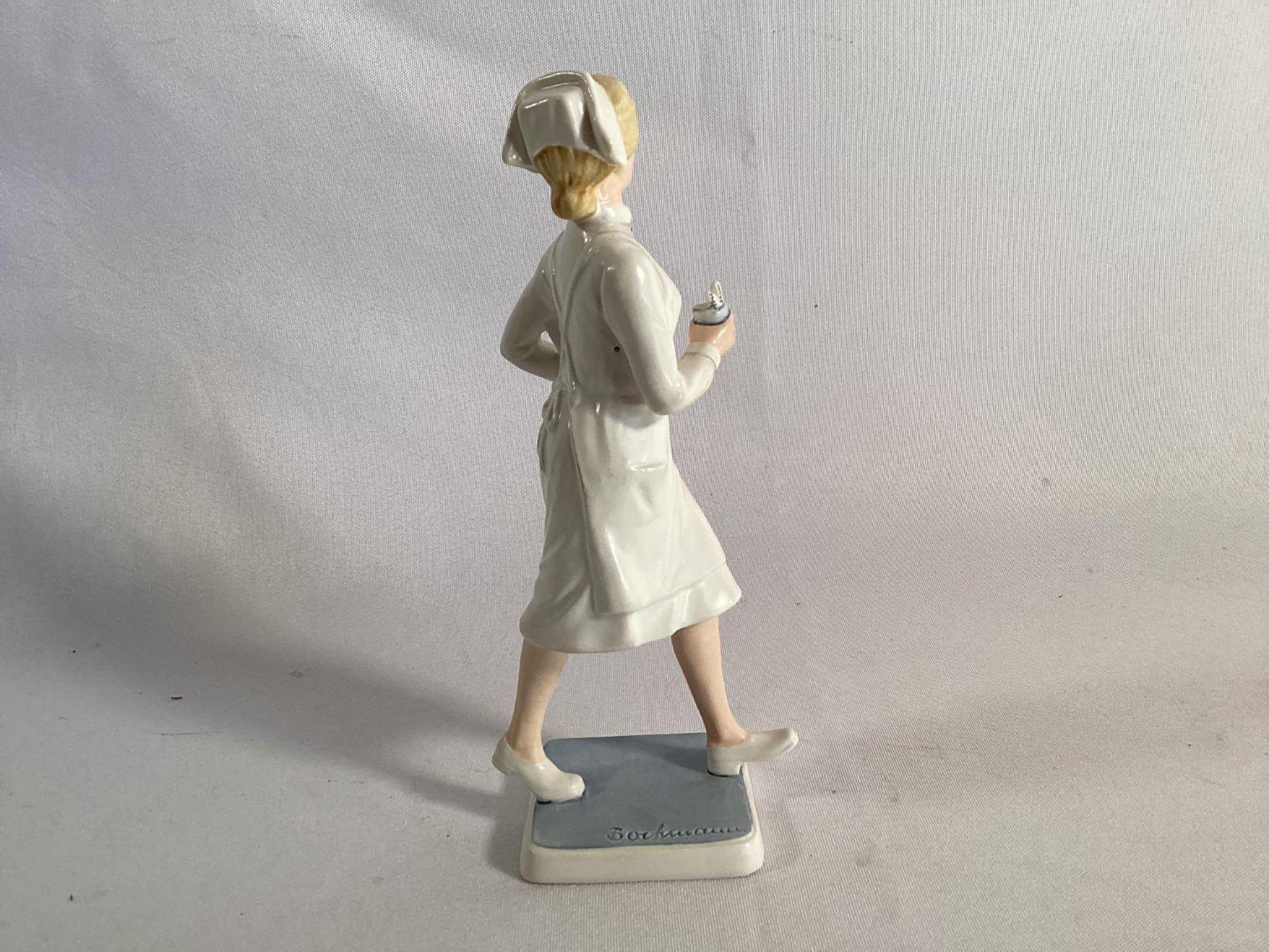 Image for Goebel W. Germany Nurse Figurine