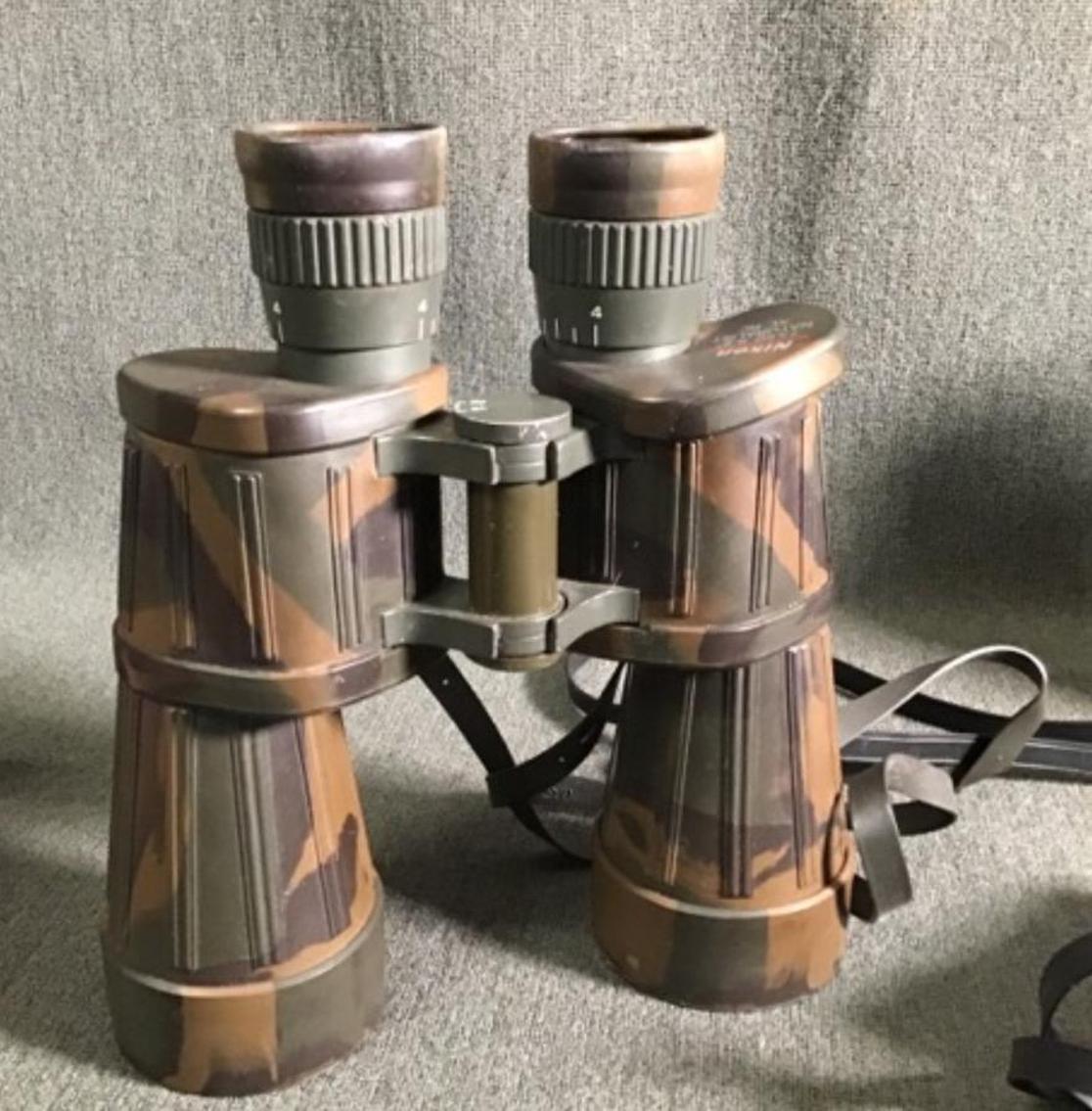 Image for Three Pairs Of Binoculars