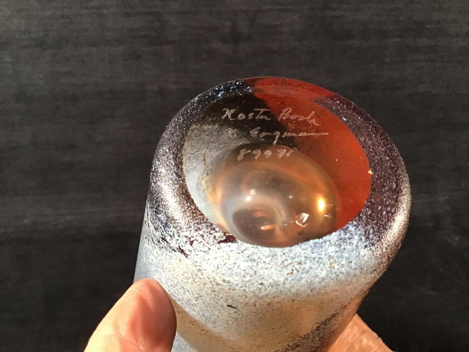 Image for Kosta Boda Art Glass Vase