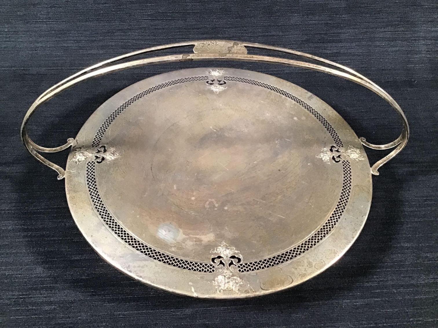 Image for Sterling Silver Hors d’oeuvres Plate with Handle 