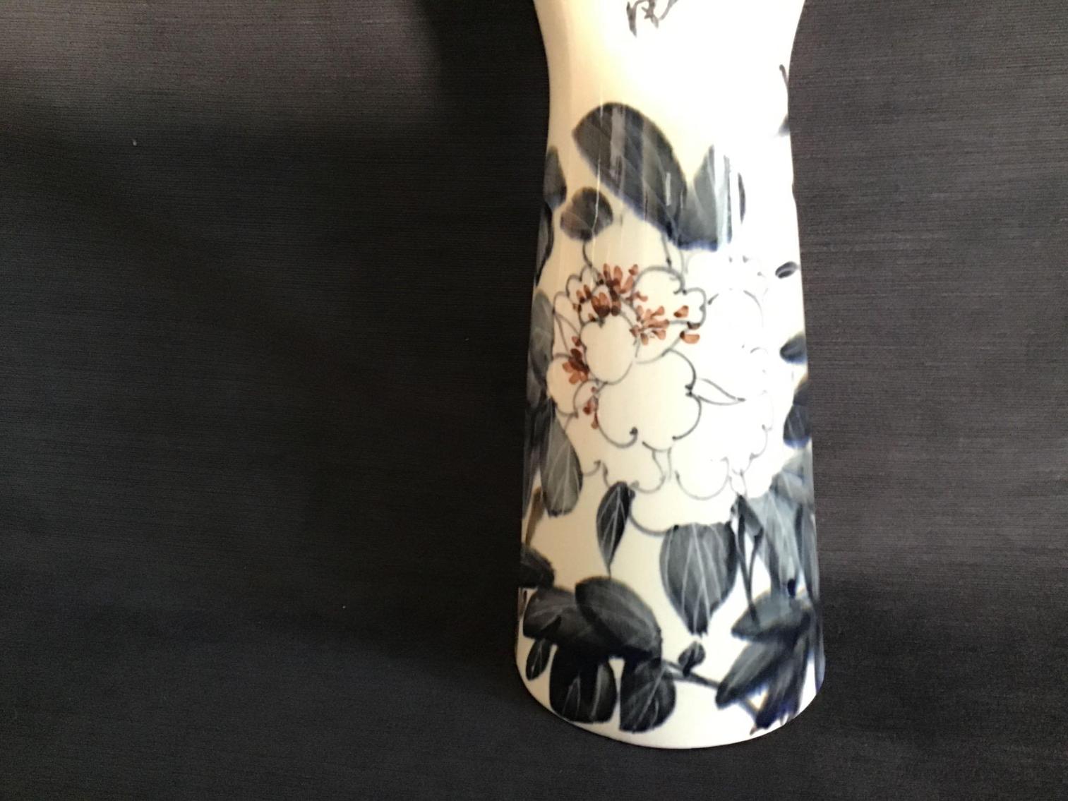 Image for Signed Japanese Vase with Peony design