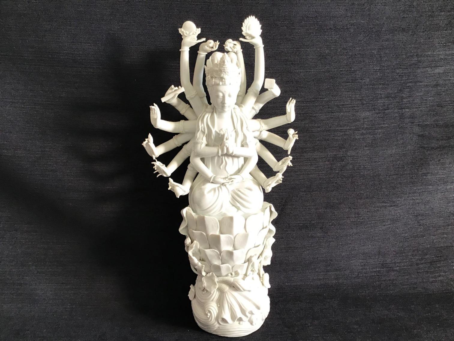 Image for Blanc de Chine Guan Yin Figurine