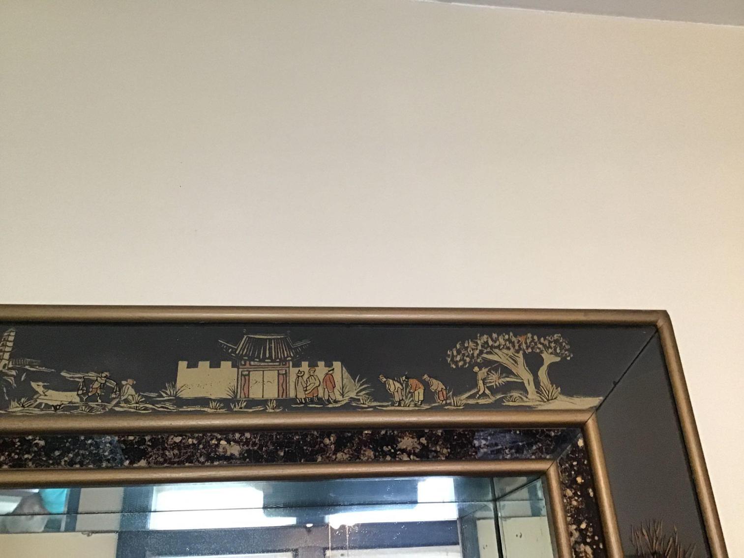 Image for Asian Style Mirrored Shelf