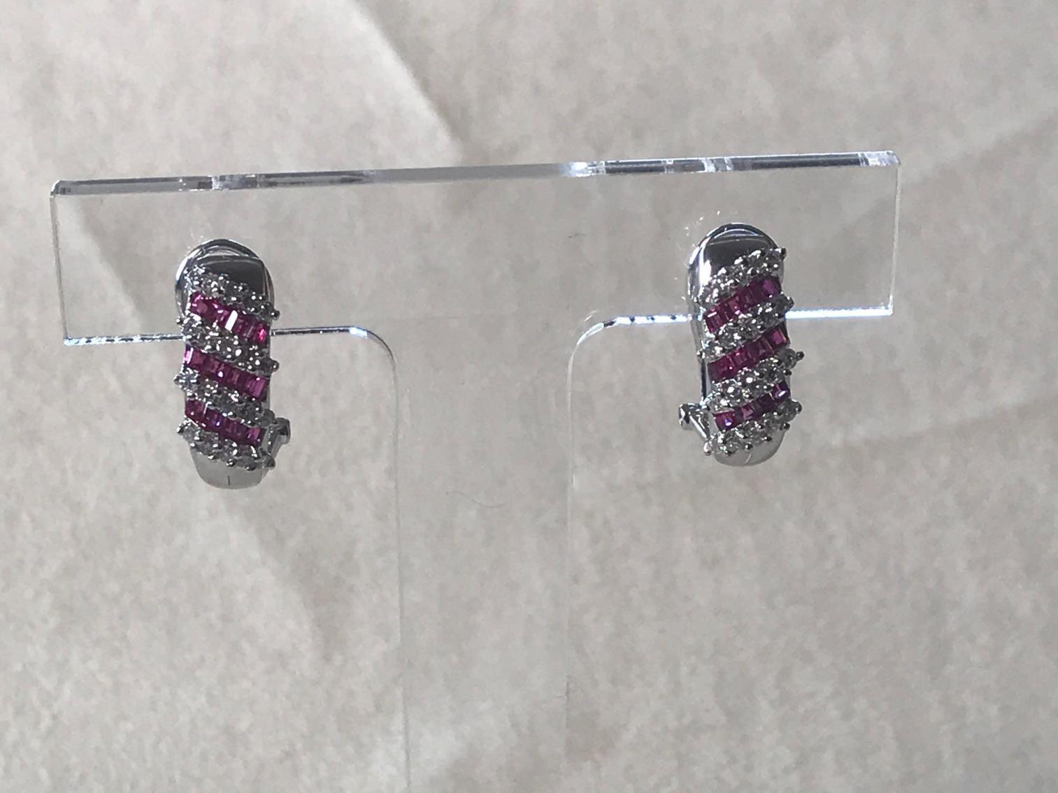 Image for Ruby and Diamond Earrings in 18 Kt White Gold