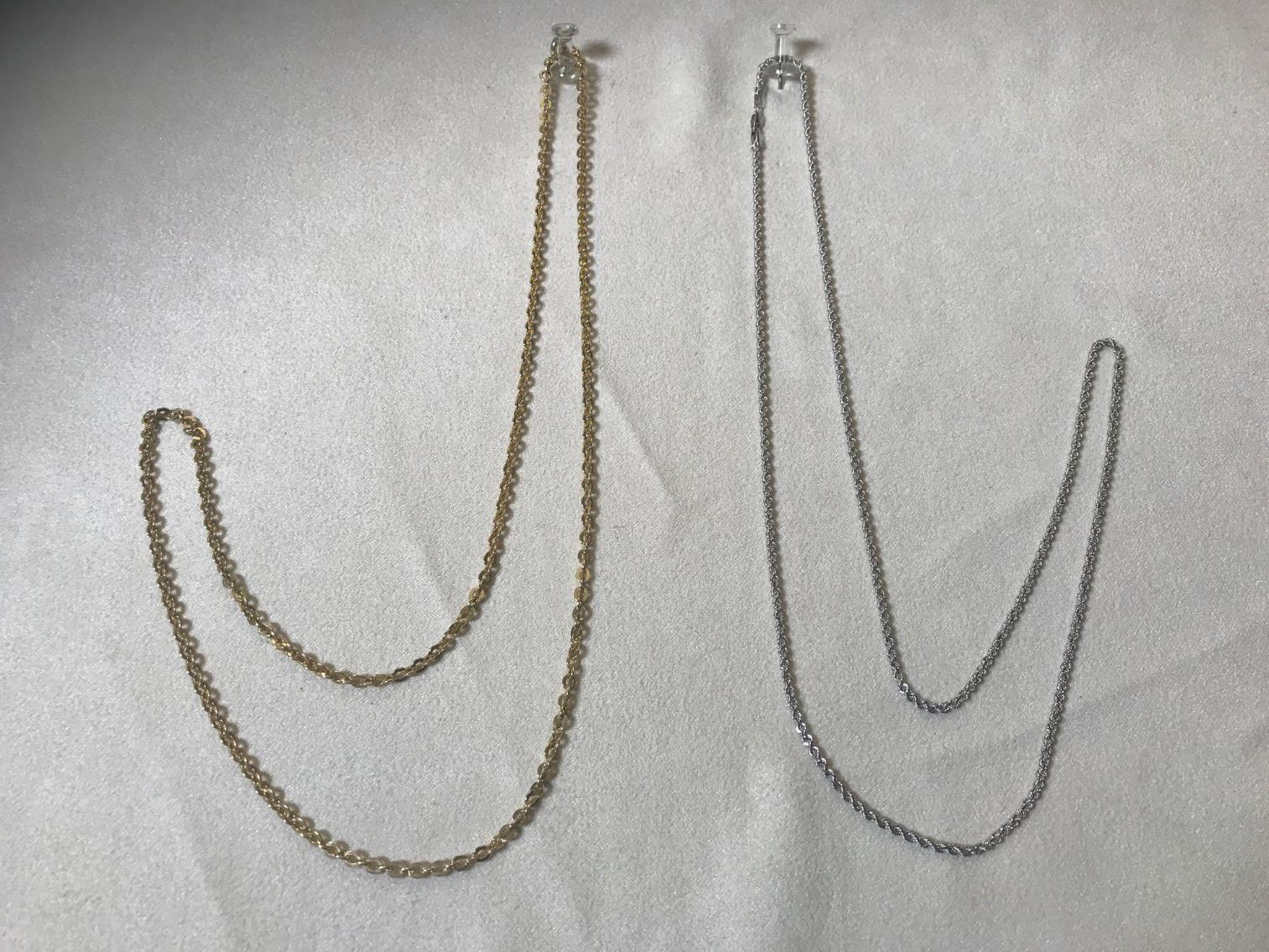 Image for 14 Kt Gold Chains