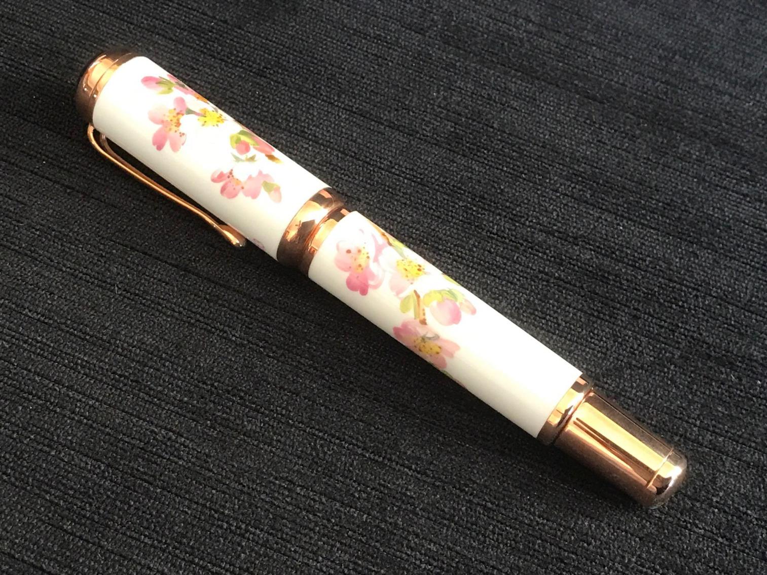Image for Mont Blanc Sakura Limited Edition Pen in Presentation Case 