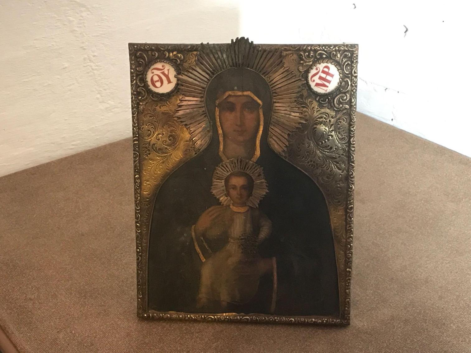 Image for Religious Icon in Silver Frame