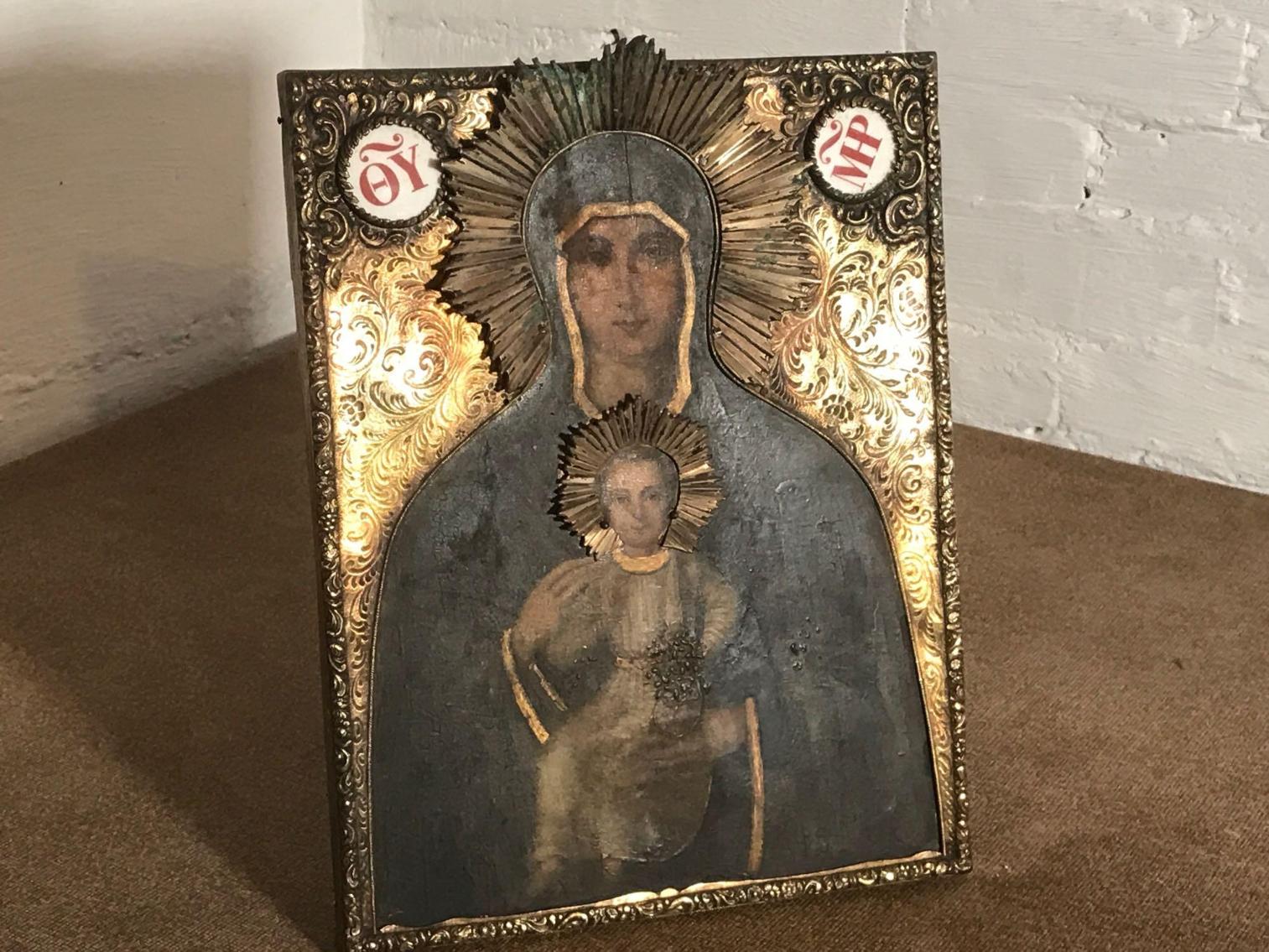 Image for Religious Icon in Silver Frame