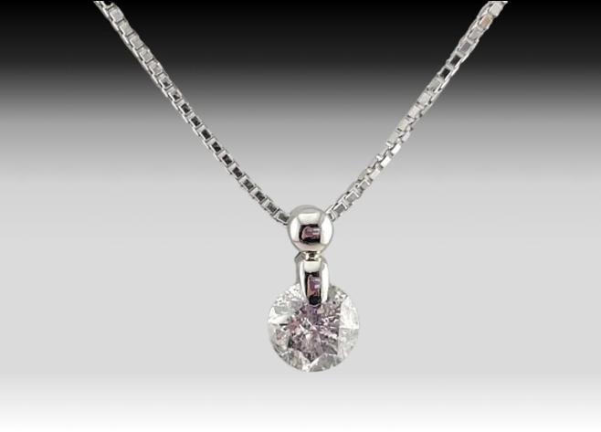 1 ct. Platinum Mounted Diamond Solitaire Pendant Necklace 